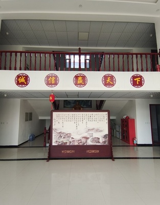 飞帆建材-企业展示